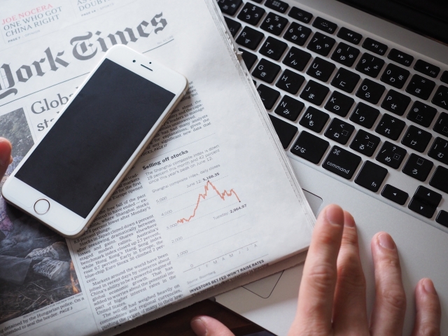 有機elのスマホのメリットとデメリットは 液晶は消える 幸せな人生